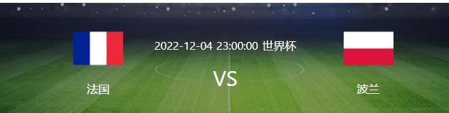 不必担心，当这一切结束的时候，你还活着！欢迎日本电影人来中国拍摄环顾四周，还有谁？！环环相扣的情节、高能炸裂的场面、神经紧绷的氛围将让观众在影院体验一把;无暇喘息的刺激感